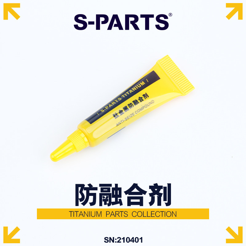 S-PARTS velosiped üçün titan vintlər və yapışmaya qarşı vasitə