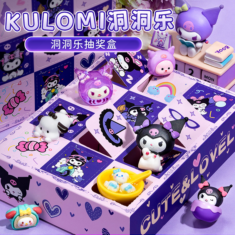 节奏盒子洞洞乐盲盒公仔sprunku
