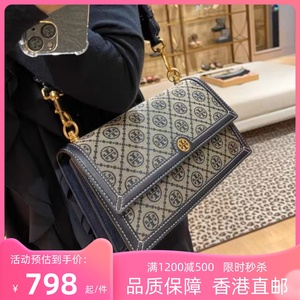正品代购TB女包新款牛仔包手提单肩斜挎包牛皮腋下包风琴包洋气
