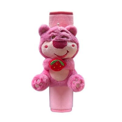 草莓熊公仔安全带护肩套