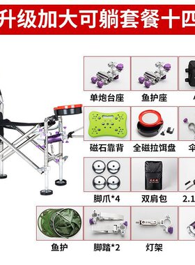 厂销促座椅椅椅沃凳子椅全钓椅折叠轻便凳子加厚台形多.功能鼎凳