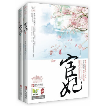 他如《龙门飞甲》里狠厉妖娆的雨化