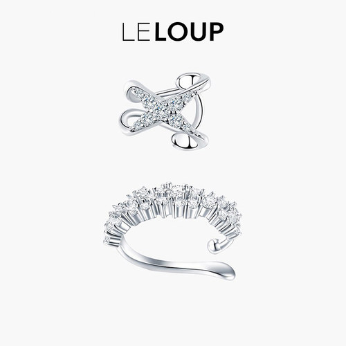 LELOUP闪钻碎冰耳夹套组