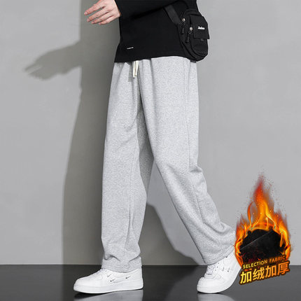 加绒加厚运动裤子男冬季2025新款宽松直筒灰色卫裤青少年阔腿休