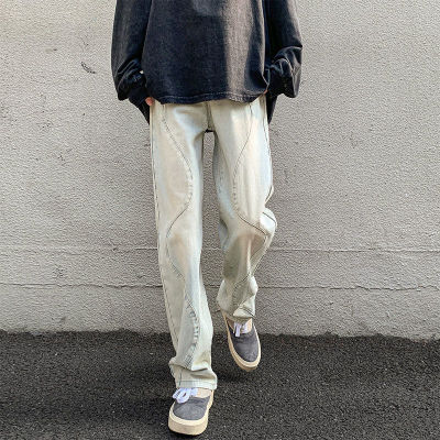 美式hiphop黄泥牛仔裤男夏季水洗直筒痞帅裤子男高街vibe潮牌潮