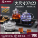 37x23全自动上水电热烧水壶抽水茶台All泡茶桌专用茶具嵌入式