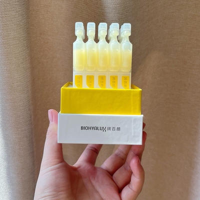 润百颜修光棒抗氧化次抛精华液