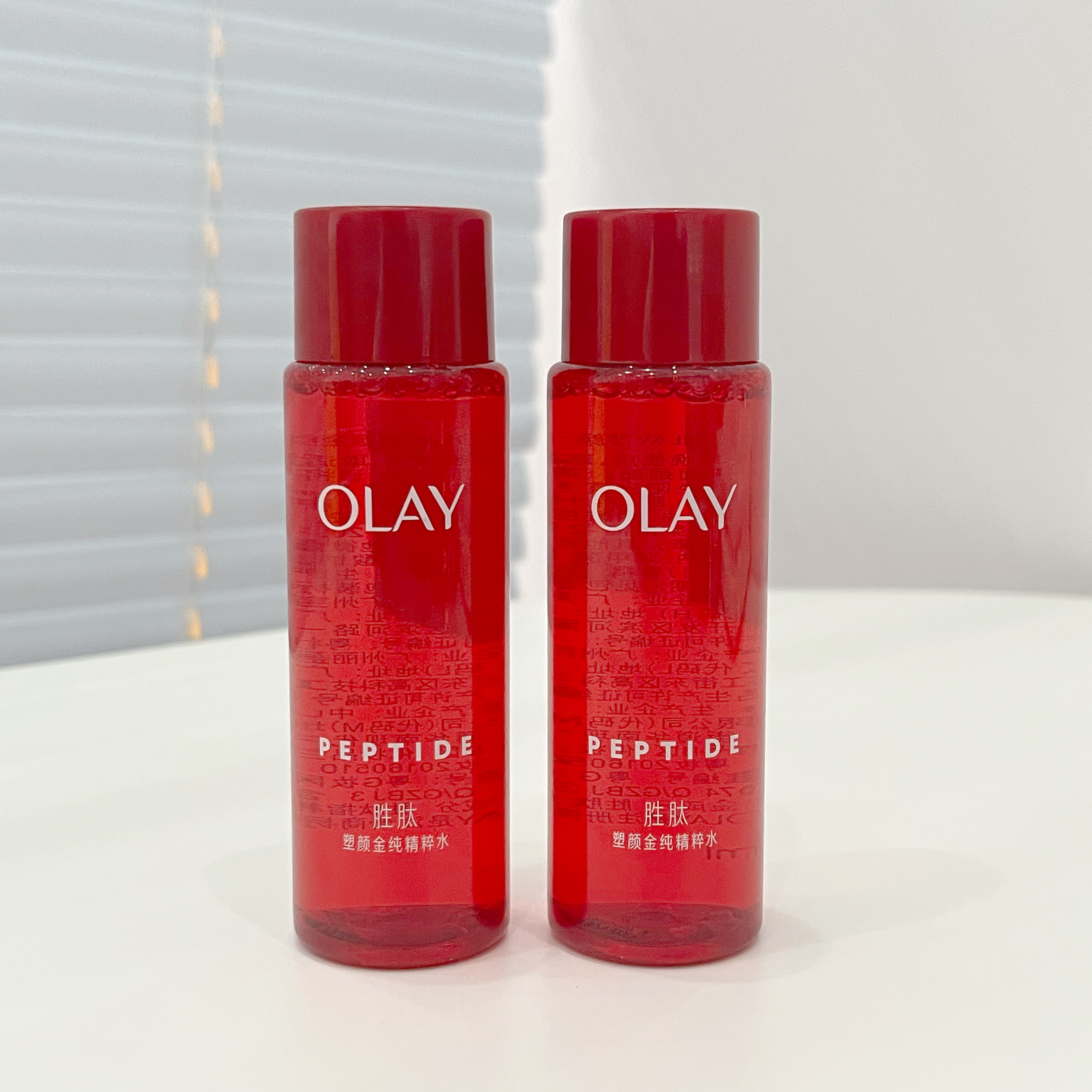 olay玉兰油大红瓶精华水中样保湿
