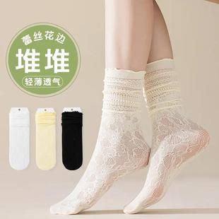 薄款 白色堆堆袜子女夏季 花边蕾丝袜中筒袜配玛丽珍黑色ins冰冰袜