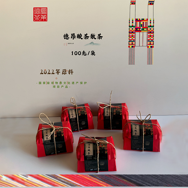 德凤2024年酸茶官寨古树料养生茶