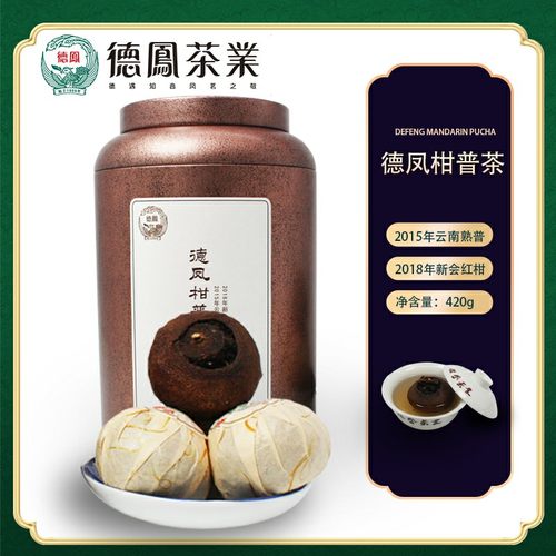 德凤420g特级新会礼盒包装柑普茶