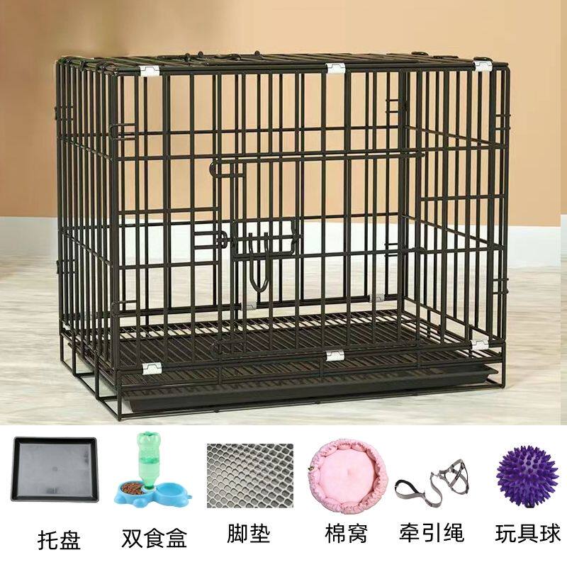 狗笼子家用小型犬中型犬室内狗笼泰迪笼子带厕所接粪盘宠物笼包邮