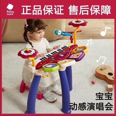 儿童小电子钢琴初学者可弹奏