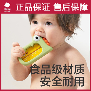 babycare婴儿水温计新生儿洗澡家用宝宝测水温度计浴盆泡澡专用