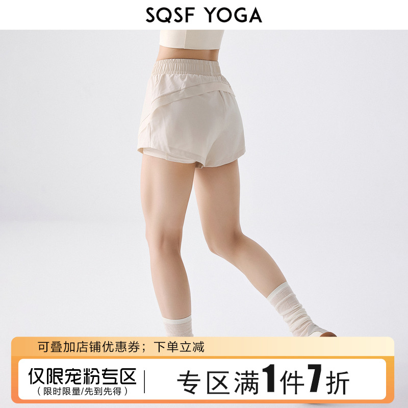 SQSF运动短裤女新款假两件防走光网纱拼接瑜伽跑步训练健身三分裤