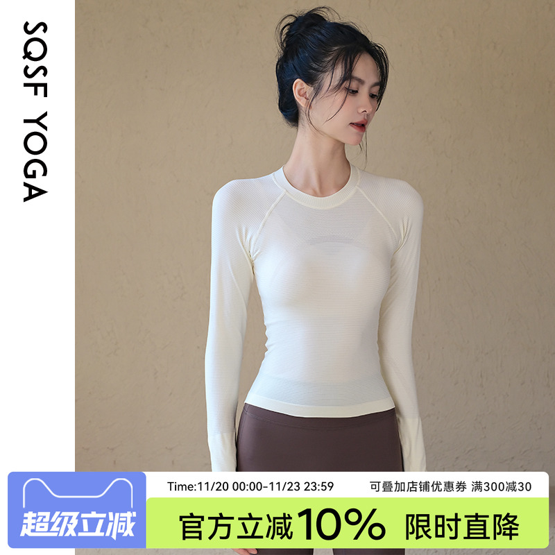 SQSF瑜伽服女春夏款紧身显瘦圆领