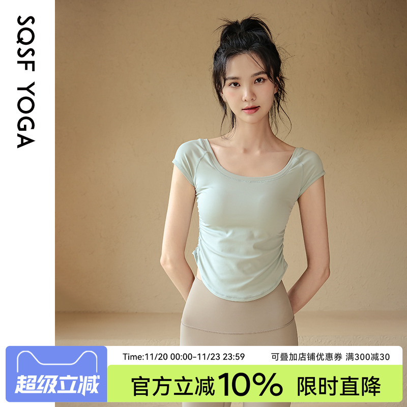 SQSF瑜伽服上衣女紧身速干短袖