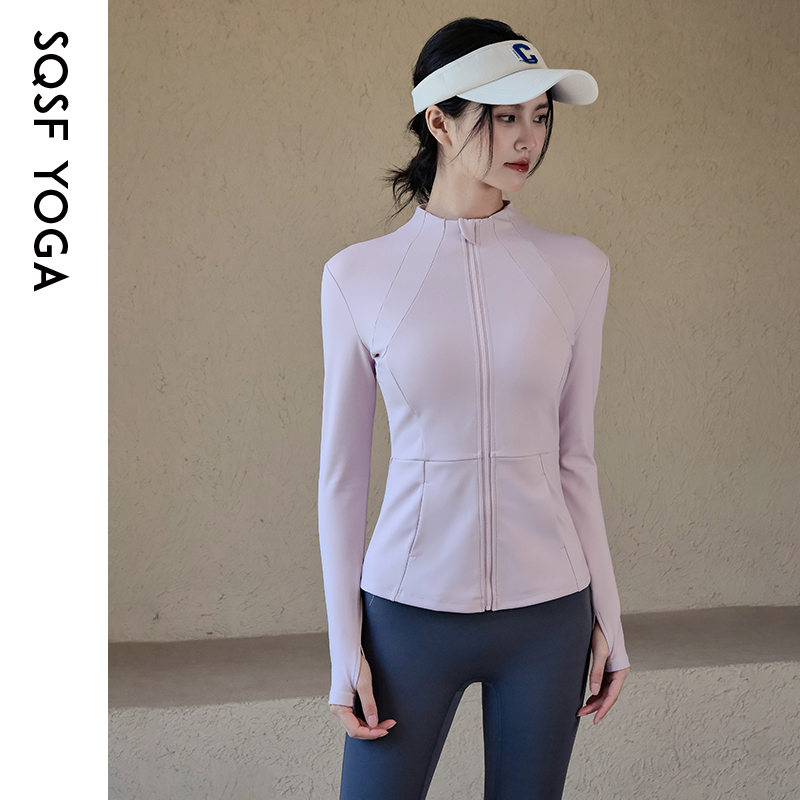 SQSF瑜伽外套女紧身显瘦加绒保暖