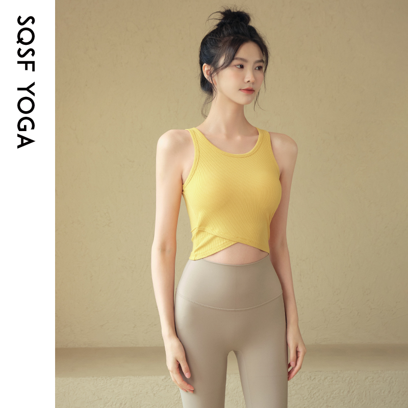 SQSF瑜伽服背心防震聚拢运动内衣