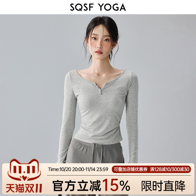 SQSF运动上衣女新款修身亨利衫跑步健身长袖普拉提训练瑜伽服套装