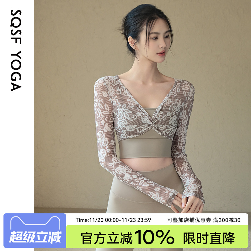 SQSF瑜伽服女假两件蕾丝速干显瘦