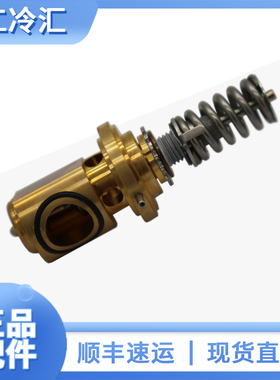 全新Tex55热力膨胀阀阀芯067G2707丹佛斯中央空调膨胀阀门