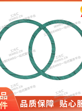 全新油过滤器垫片175W21364-018适用于约克制冷压缩机上