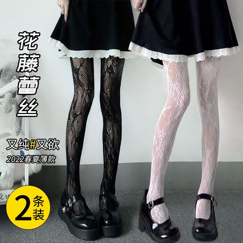 辣妹网袜纯欲甜美连裤袜辣妹同款