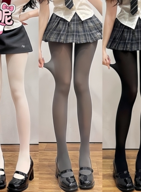 80D黑丝女jk面膜袜灰色天鹅绒连裤丝袜女春秋季lolita白色打底袜