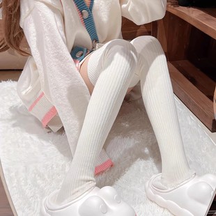 奶白色过膝袜纯欲秋冬季 加厚保暖长筒袜显瘦jk长棉袜子女压力显瘦