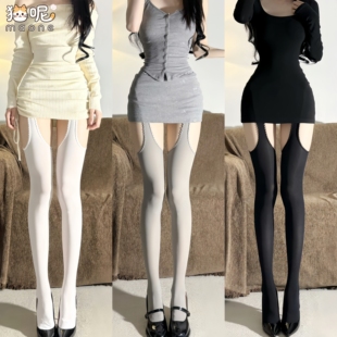 长筒吊带袜厚黑美学80d四面镂空黑丝袜性感白色长筒连裤 开裆免脱