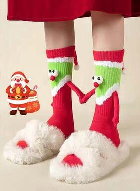 秋冬季棉袜磁吸中筒袜新款情侣卡通圣诞节牵手袜子女可爱红色长袜