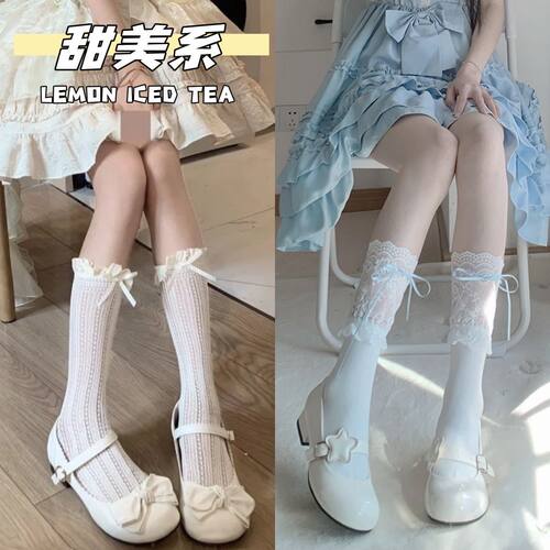 日系jk白色蕾丝花边过膝袜子女纯欲lolita长筒袜丝带中筒袜洛丽塔