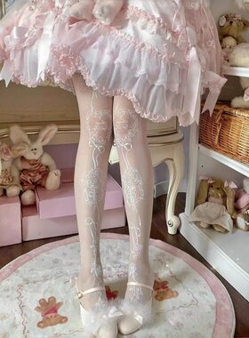 春夏薄款丝袜女洛丽塔日系印花连裤袜新Lolita袜子法式少女打底袜