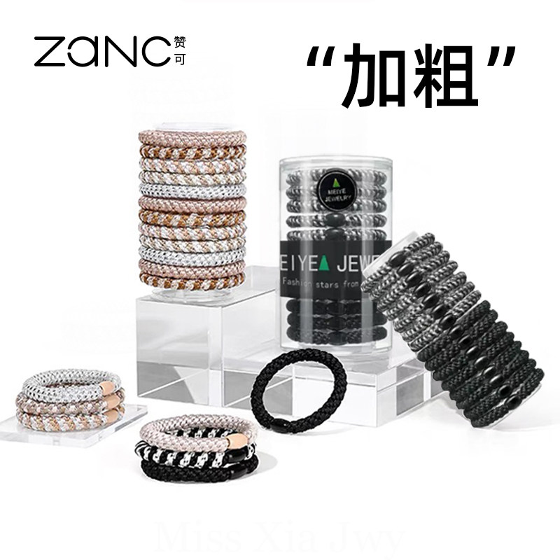 皮筋扎头女高级感耐用头绳