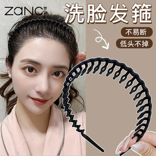 洗脸发箍女敷面膜带齿防滑压发碎发发带女款 黑色发卡头饰秋天头箍