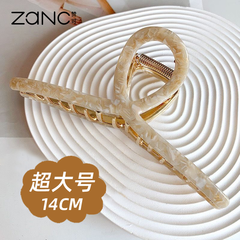 法式发抓大号2025新款女士发夹高级感抓夹发量多14cm发卡春夏发饰