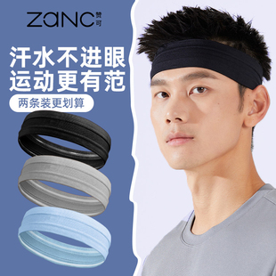 男士运动发带男吸汗头套篮球健身男黑色头巾日常外戴头箍发饰秋冬