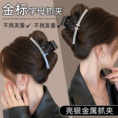 简约大号高级感百搭字母发饰