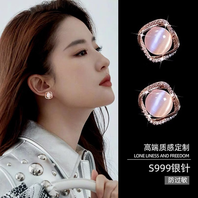 纯银耳钉猫眼石爆款耳环