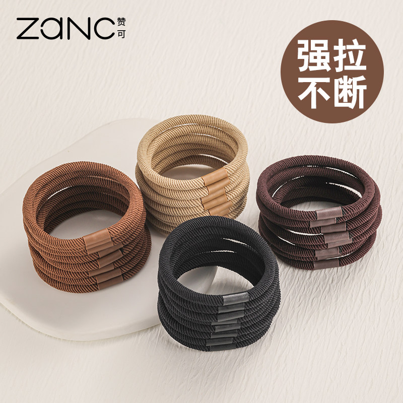 头绳高弹力耐用发绳秋冬复古皮筋成人气质发圈女扎马尾辫结实皮套,饰品/流行首饰/时尚饰品新,发饰,淘宝优惠券,粉丝福利购,淘宝优惠卷