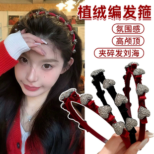 编发发箍刘海碎发整理神器2026新年红色压发防滑头箍高颅顶发卡女