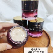 底妆天花板级别 嘉娜宝世纪粉霜臻萃粉底霜小样养肤遮瑕免费试用