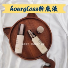 新品 Hourglass粉底液小样柔光亮采光感雾光粉底持妆油皮提亮保湿