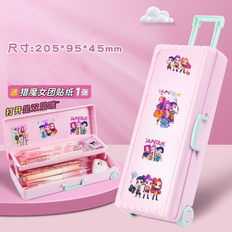 2026新款女团拉杆箱文具盒小学生双层大容量塑料多功能可折叠铅笔
