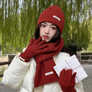 2026新款纯色针织毛线帽子围巾手套三件套秋冬羊绒红色保暖新年套