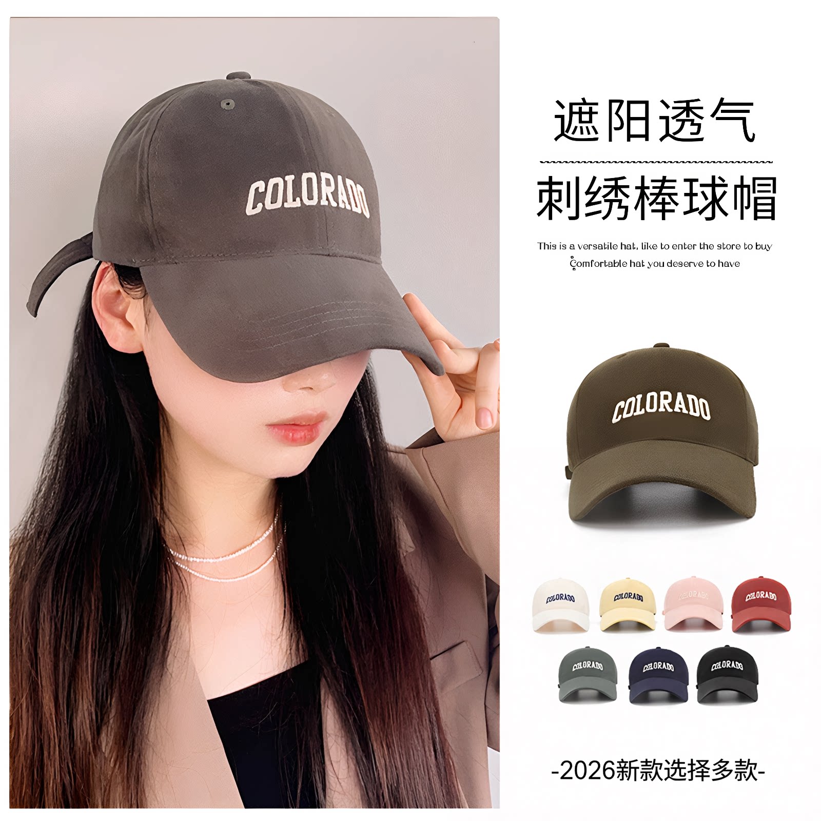 显脸小防晒宽檐深顶大头围棒球帽