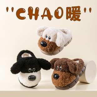 儿童棉拖鞋男童卡通保暖防滑小孩宝宝毛毛鞋家居室内女童拖鞋冬季