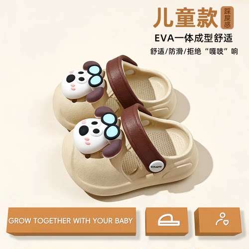 夏季婴幼儿轻便防滑包头洞洞鞋