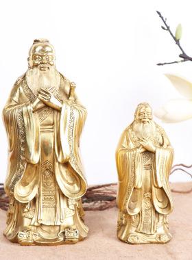 杨铜记  摆件孔子工艺品摆件 书房办公室摆件代发 铜孔子